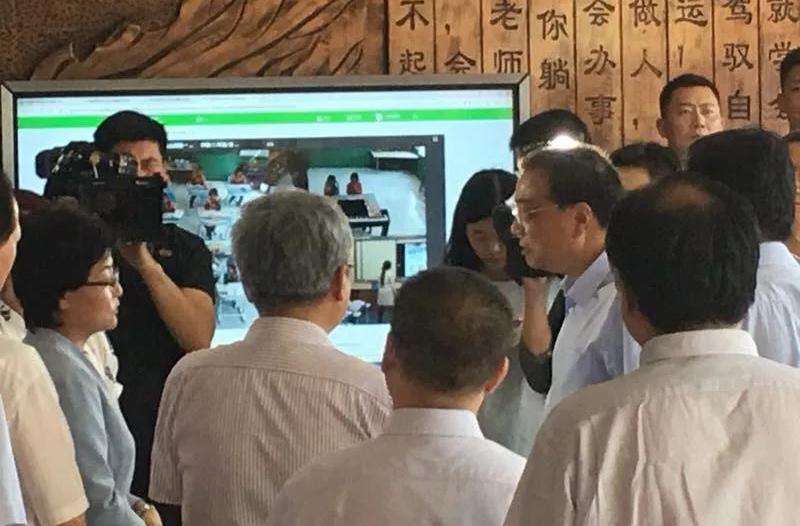 全國?個“互聯?+教育”示范省案例，目前累計開課21萬節，網絡教研800多節